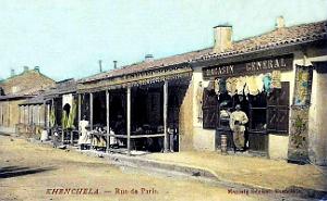 Khenchela - Rue de Paris